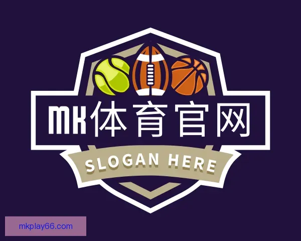 关于MK体育官网